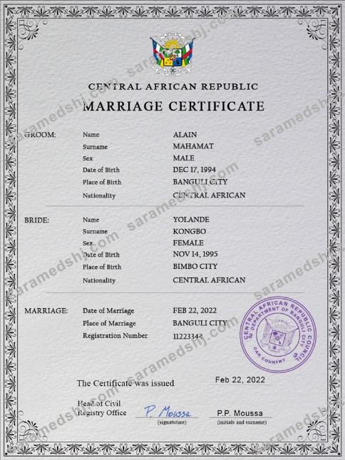 Central African Republic marriage certificate PSD template